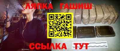 mix Комсомольск-на-Амуре
