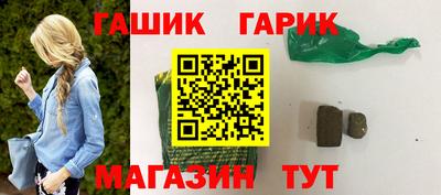 экстази Балашиха