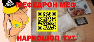 экстази Балашиха