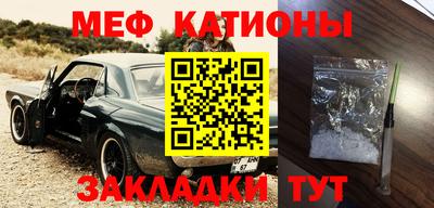 стаф Коммунар