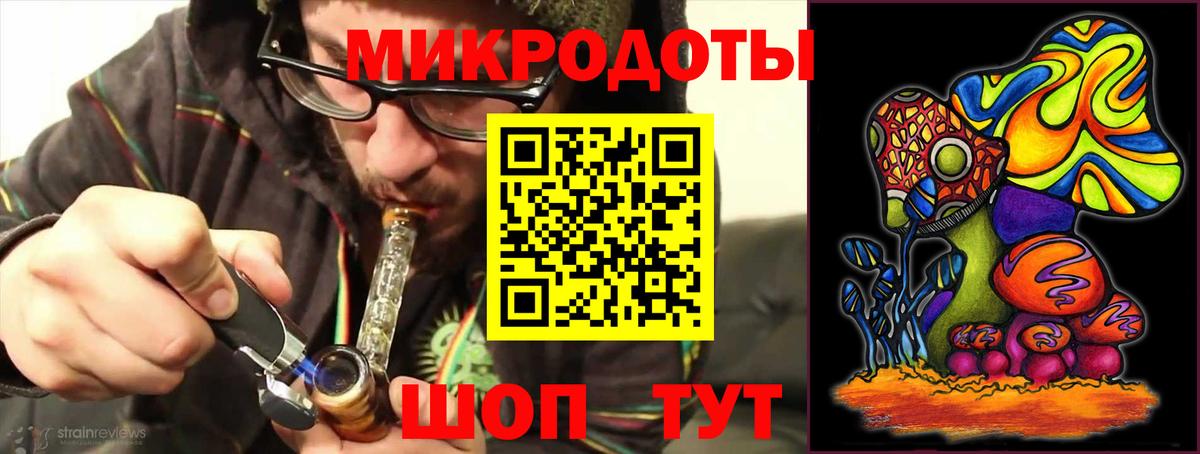 Псилоцибиновые грибы мухоморы  Галлюциногенные грибы мицелий  Фрязино 