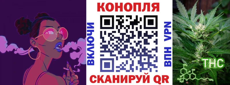 Шишки марихуана марихуана  Фрязино 